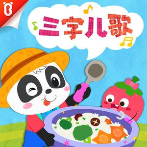 激情综合网欧美
