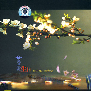 激情综合网欧美
