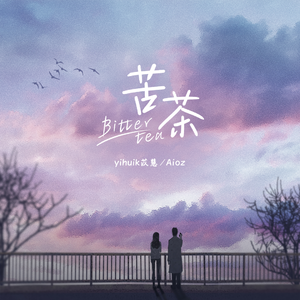 激情综合网欧美
