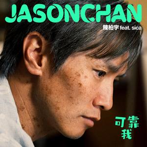 激情综合网欧美
