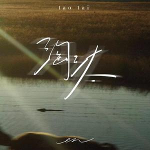 激情综合网欧美
